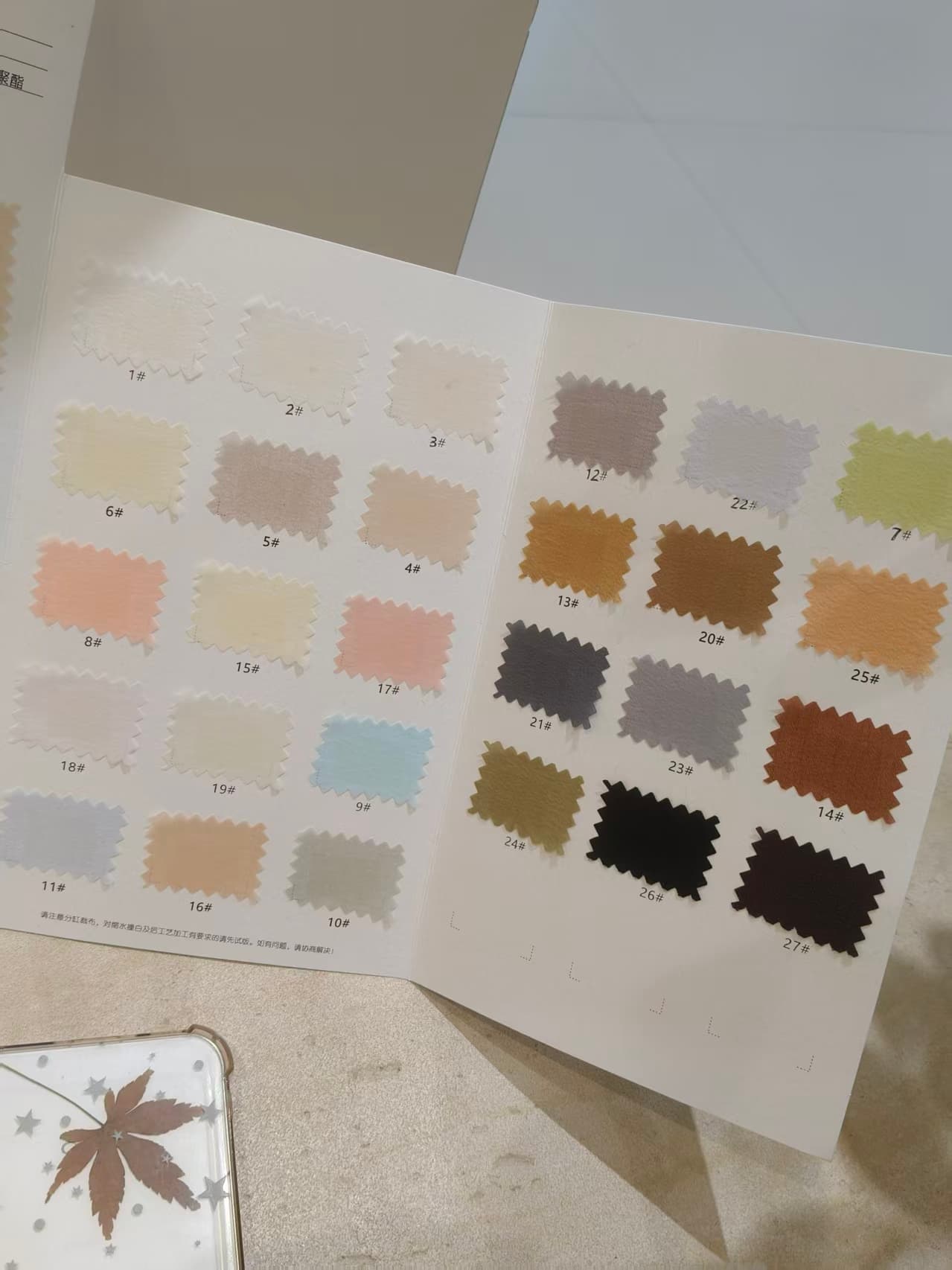 Color Options – Sheen Cupro Blend Fabric for Spring Summer Blouses, Smooth & Flowy Drape