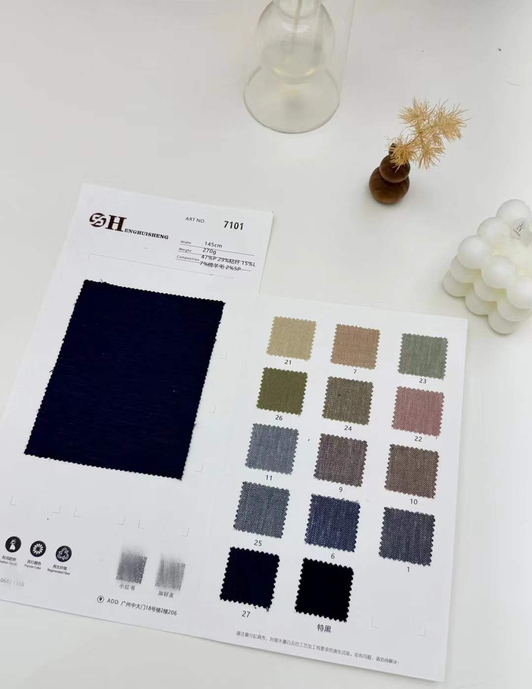 Color Options – پارچه مخلوط پلی‌استر، ریون، کتان، پشم و اسپندکس 270 گرم بر متر مربع