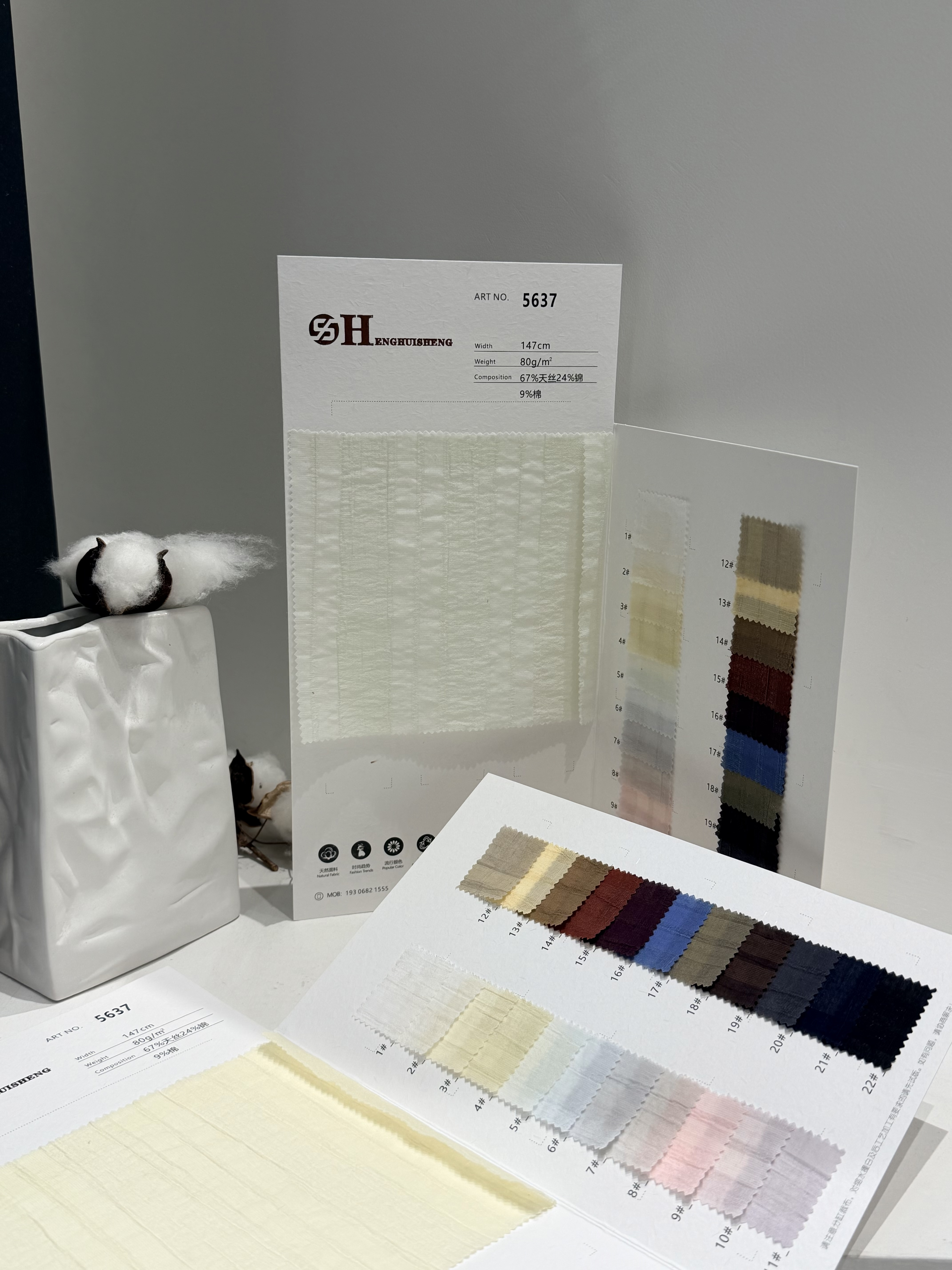 Color Options – 67% Tencel, 24% Nylon, 9% Cotton Fabric Smooth and Breathable