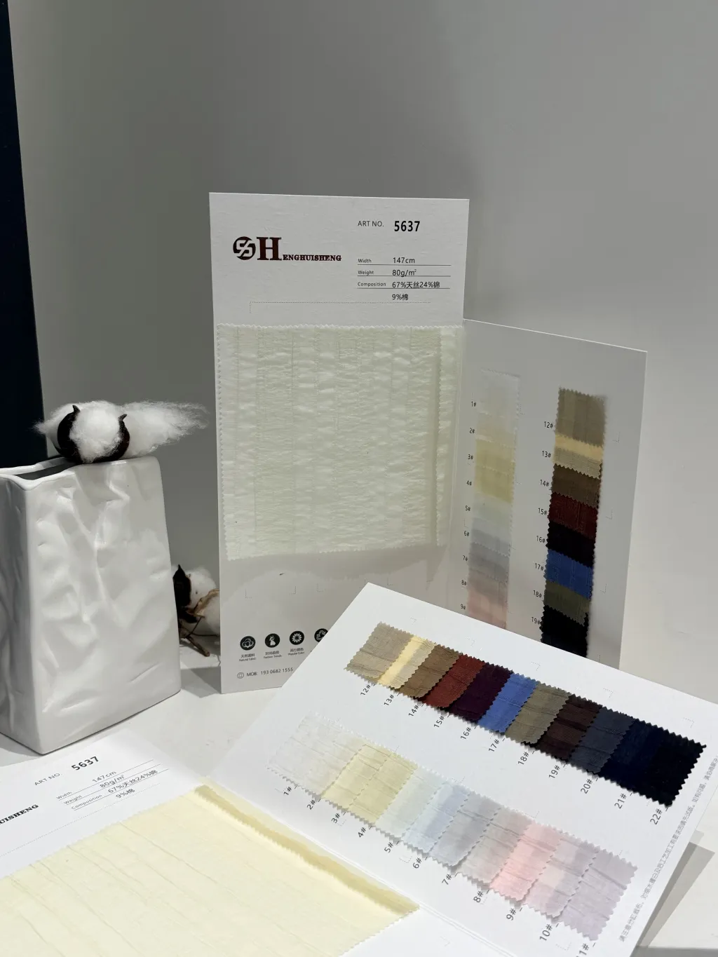 Color Options – 67% تينسيل، 24% نايلون، 9% قطن قماش ناعم وقابل للتنفس